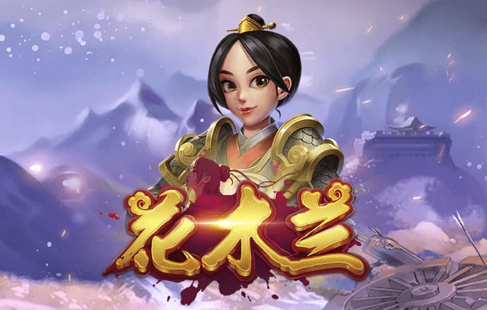 相扑足球