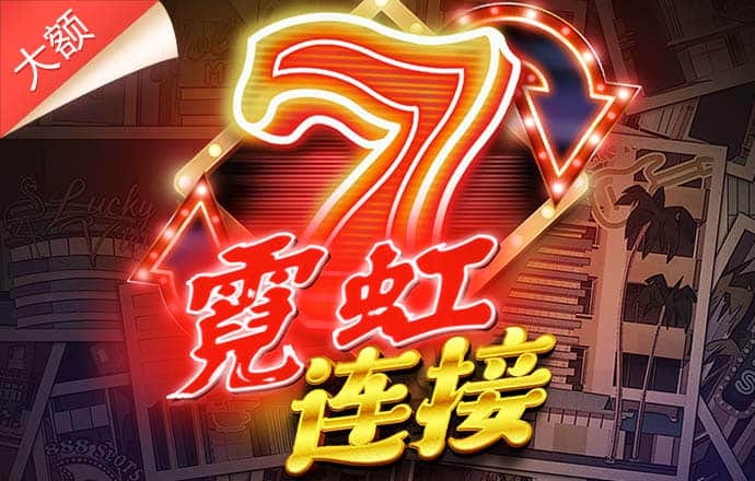 双生幻想