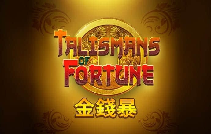 快打旋风经典版
