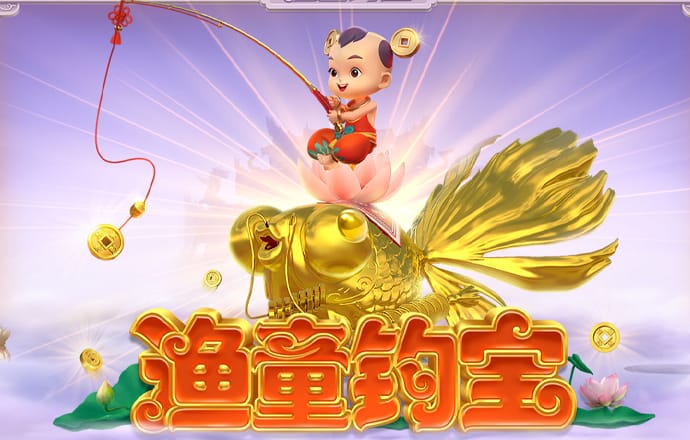 空气曲棍球