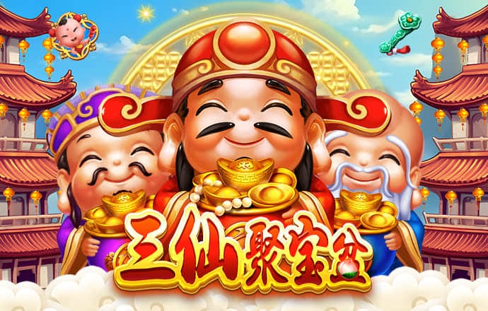 罗纳尔多踢球