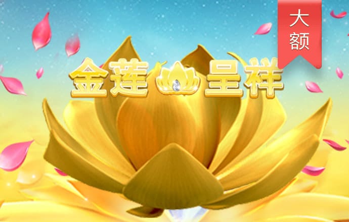 小  伸进   蘑菇