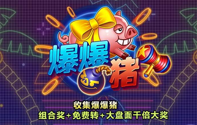 小型F1赛车
