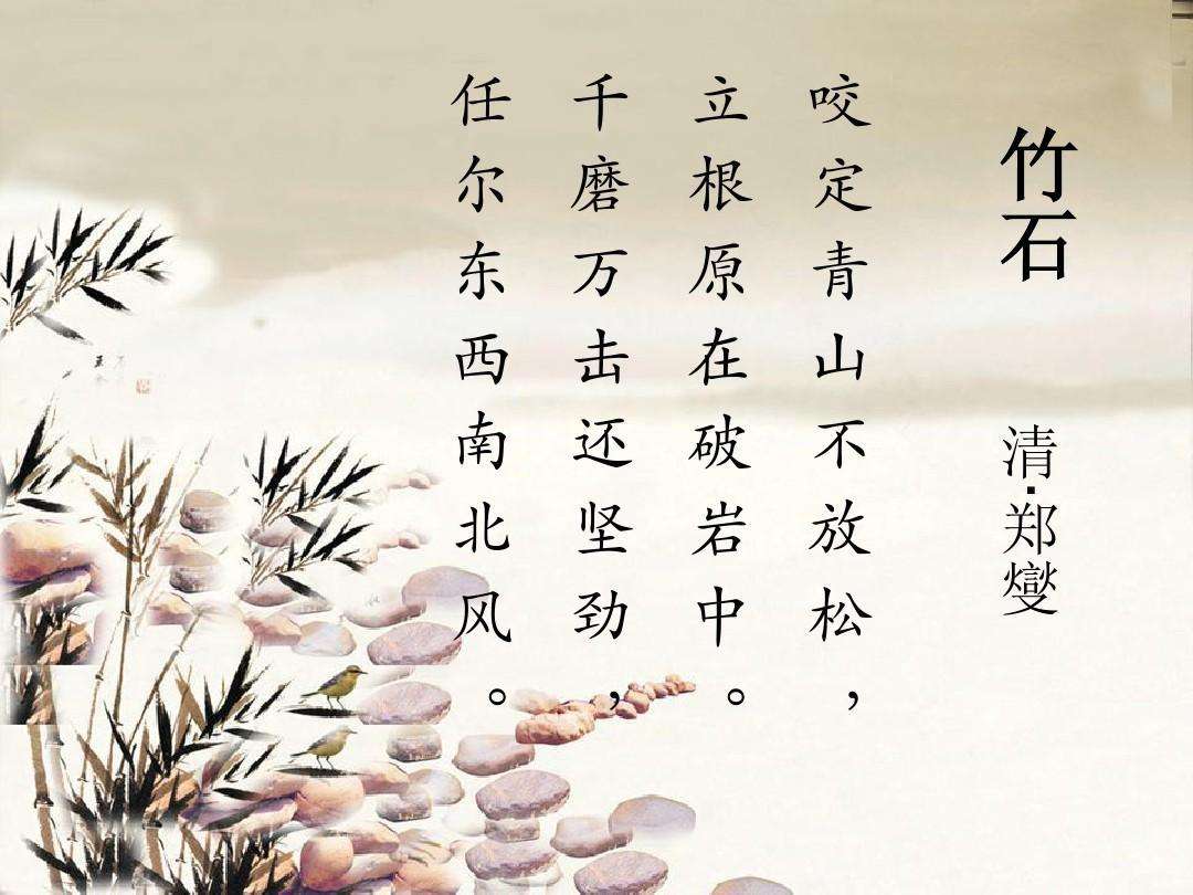 跑跑大作战