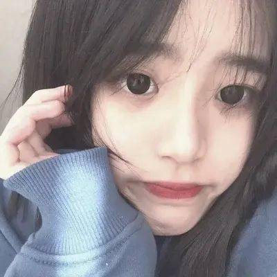 孙兴慜赛后致歉