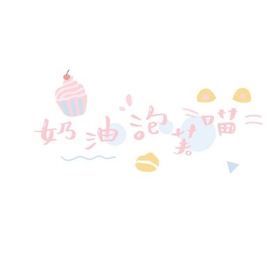 49629a.c㎝截图