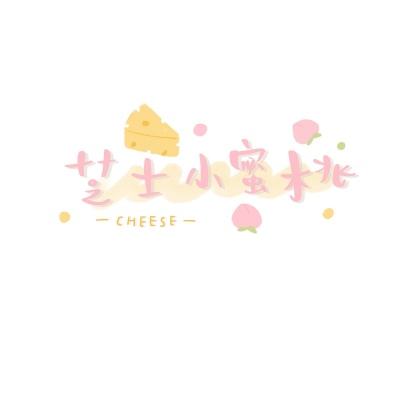 日产无矿砖专区2020