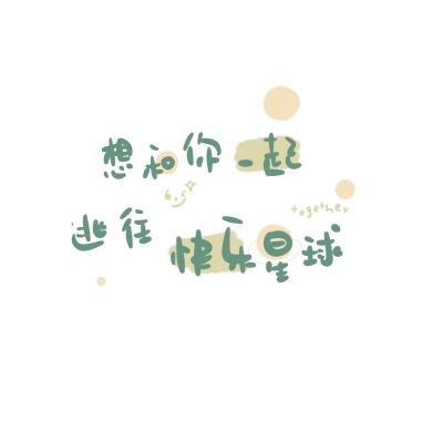 成品人片a直接入口