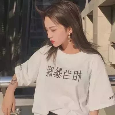 崇左