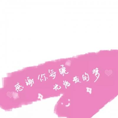 智商球选关版