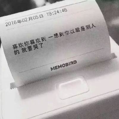 障碍马拉松