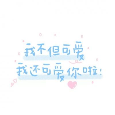 停球哥因偷戴项链被弃用!？未来恐很难重返国足
