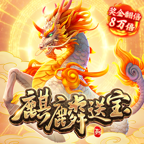 风帆皇