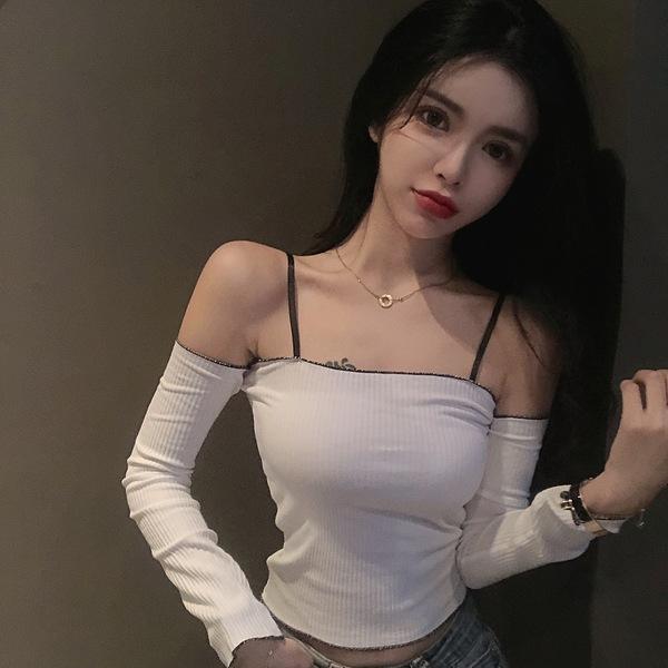 危险驱动