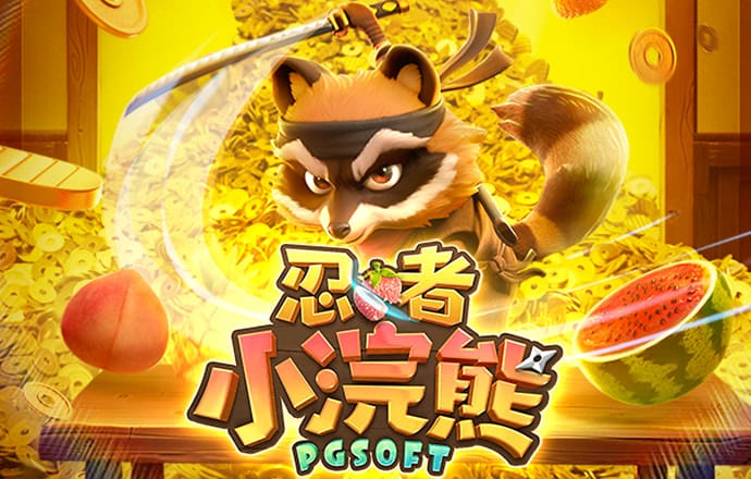 轰炸机战争