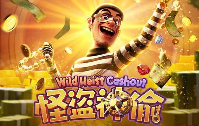 精品纸牌挑战赛