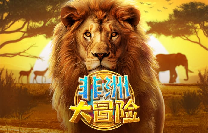 独轮行驶