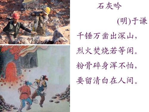 小红球闯关4