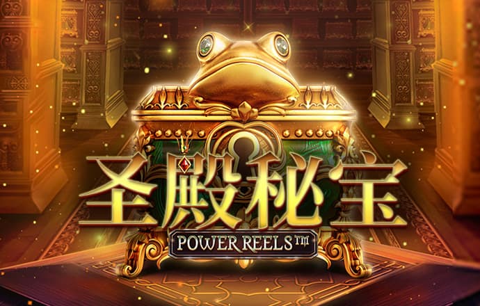 姜饼人丛林滑板