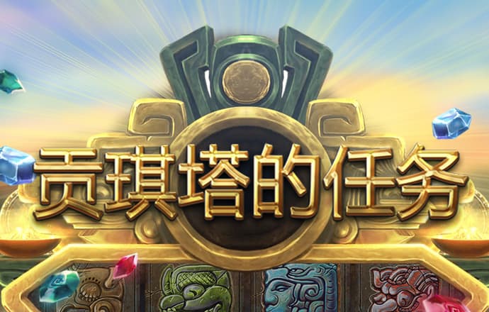 突围僵尸城无敌版