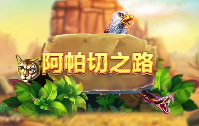 老爹意面馆无敌版