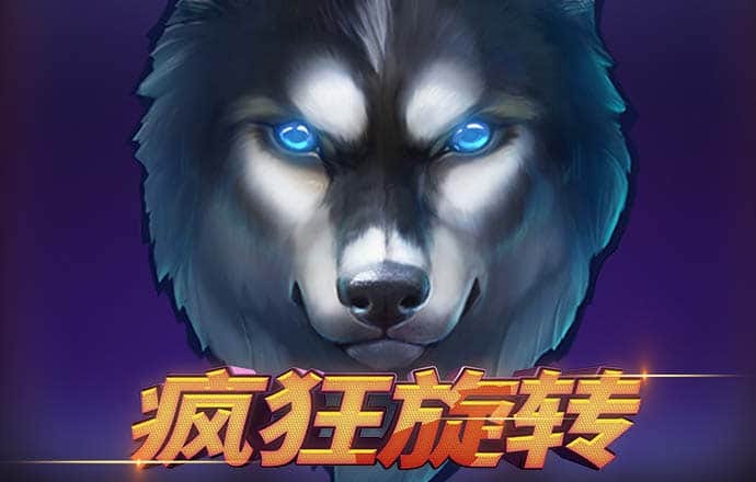 3D雨夜跑酷
