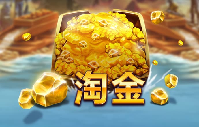 糖心破解版下载网址大全