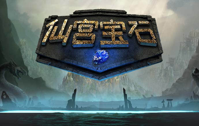 糖心破解版下载网址大全