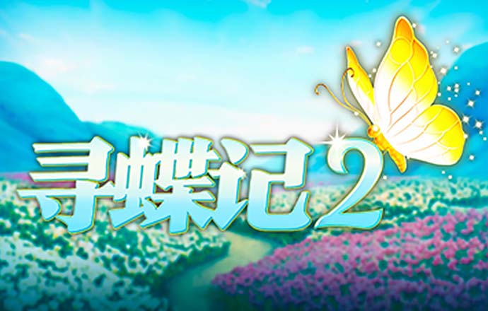 糖心破解版下载网址大全