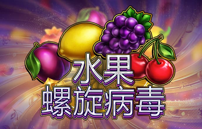 糖心破解版下载网址大全