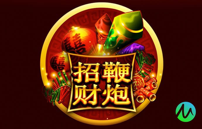 泡泡兔3无敌版