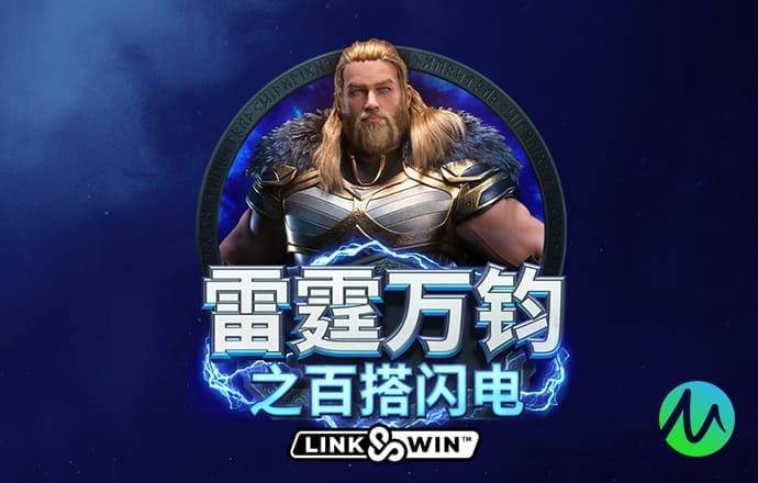 乘风破浪开快艇