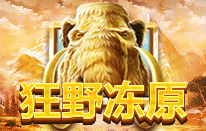 忍者小屁孩3
