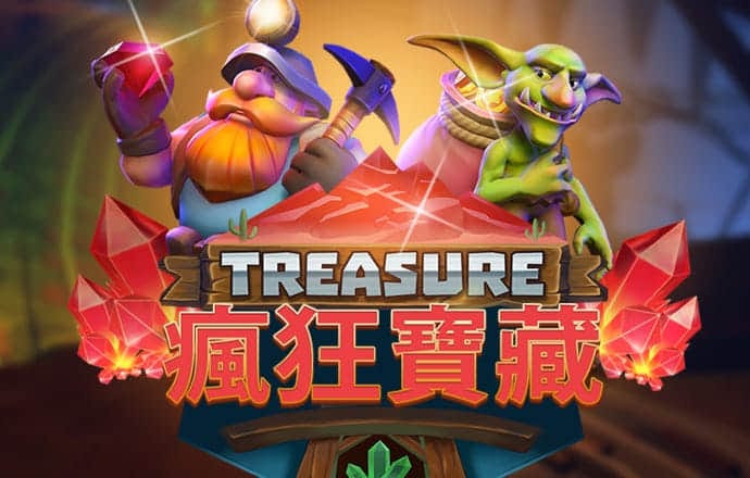 人兽之战中文无敌版
