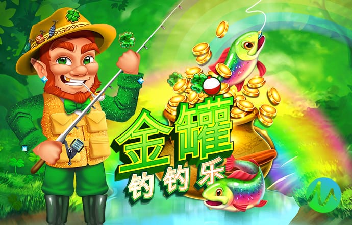 酷小孩回家3