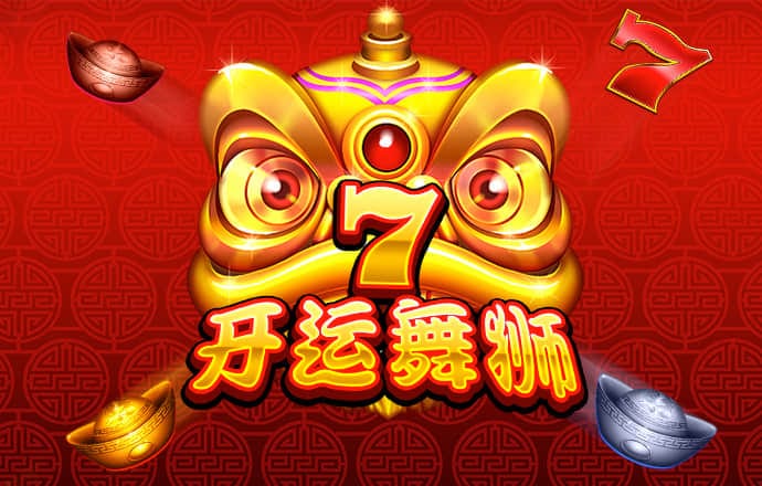 626969凤凰老玩家